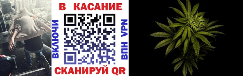 Все наркотики Спас-Клепики Конопля Мефедрон АМФЕТАМИН ГАШ А ПВП