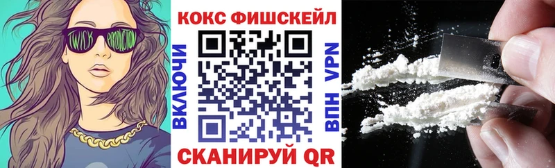 COCAIN 98%  гидра ссылка  Спас-Клепики 