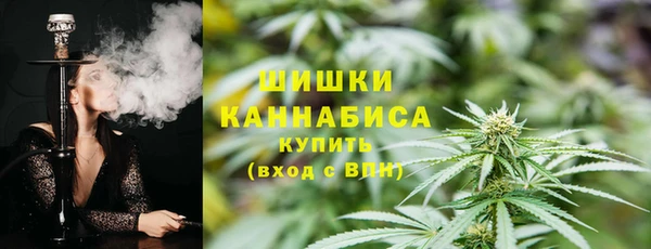 метамфетамин Лиски