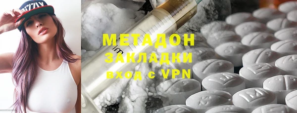 СК Майский