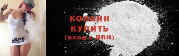 mix Липки