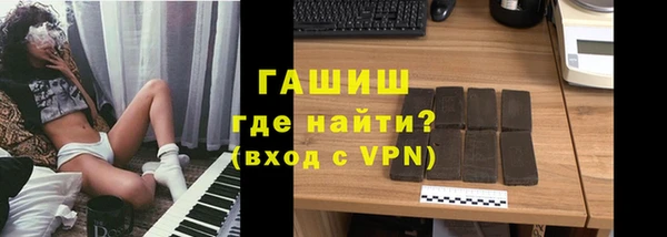 mdpv Ладушкин
