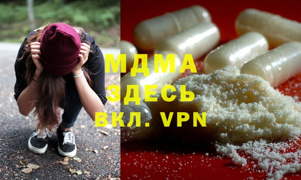 спайс Окуловка