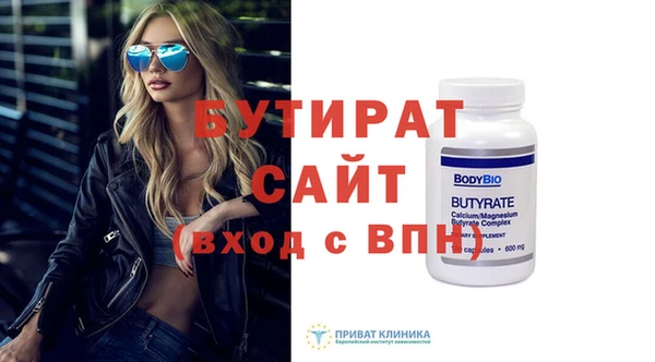 СК Майский