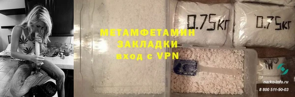 mix Липки