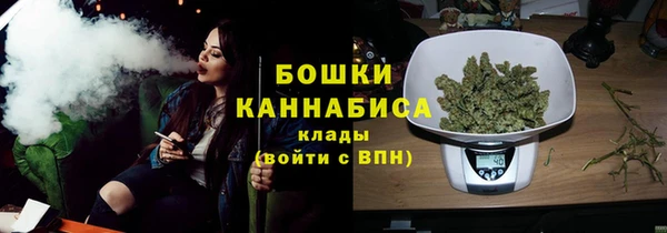 кокаин премиум Магас