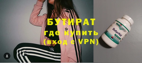МДПВ Магадан