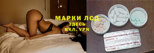 mix Липки