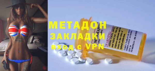 СК Майский