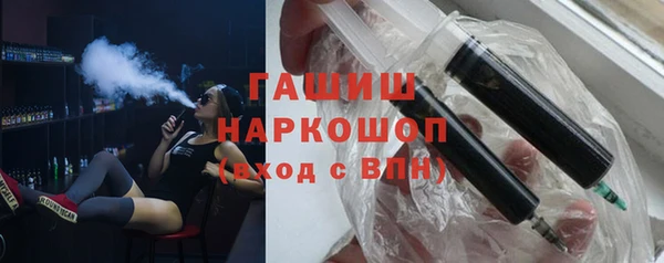 mix Липки