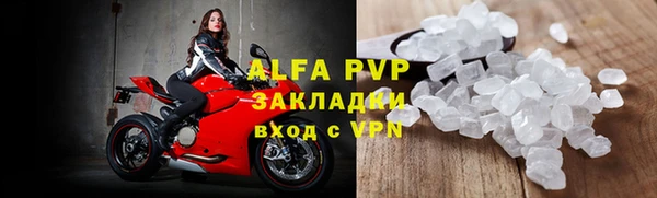 a pvp Лихославль