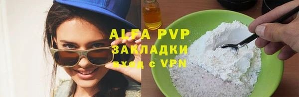 a pvp Лихославль