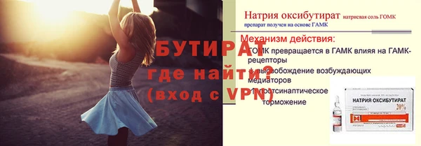 a pvp Лихославль