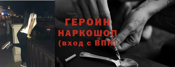 mix Липки