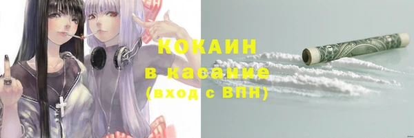 mix Липки