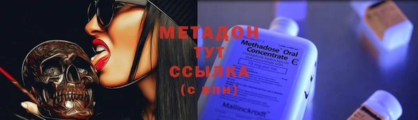 МДПВ Магадан