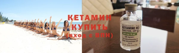 a pvp Лихославль