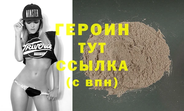 МДПВ Магадан