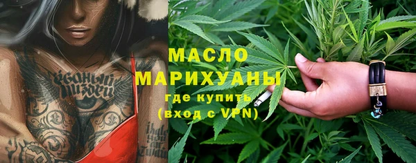 mix Липки