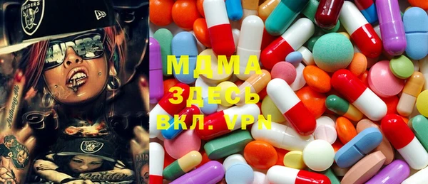 СК Майский