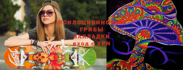 a pvp Лихославль