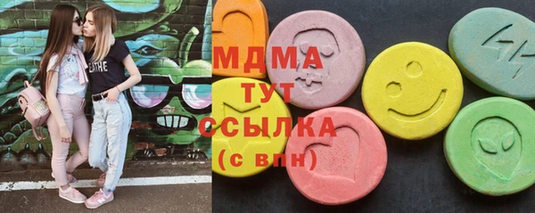mix Липки