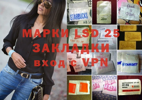 a pvp Лихославль