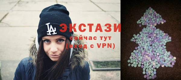 метамфетамин Лиски
