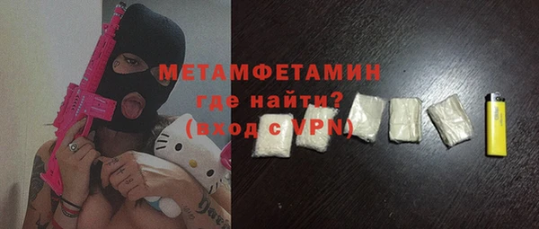 mix Липки