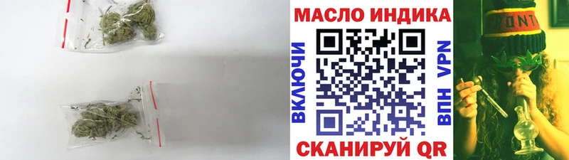 Дистиллят ТГК концентрат  хочу   Спас-Клепики 