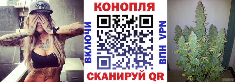 hydra ссылки  Спас-Клепики  Бошки Шишки марихуана 